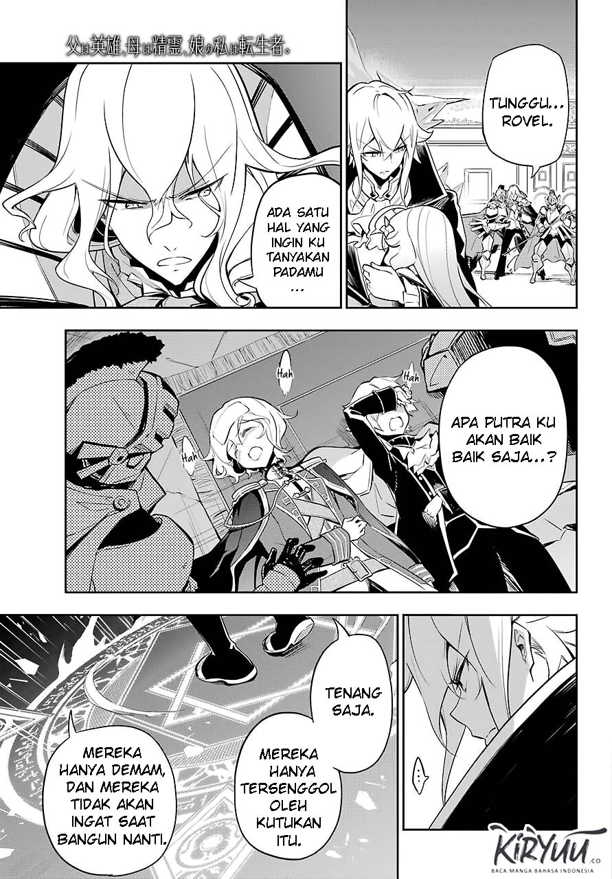 Chichi wa Eiyuu, Haha wa Seirei, Musume no Watashi wa Tenseisha. Chap 18 - Next Chap 19