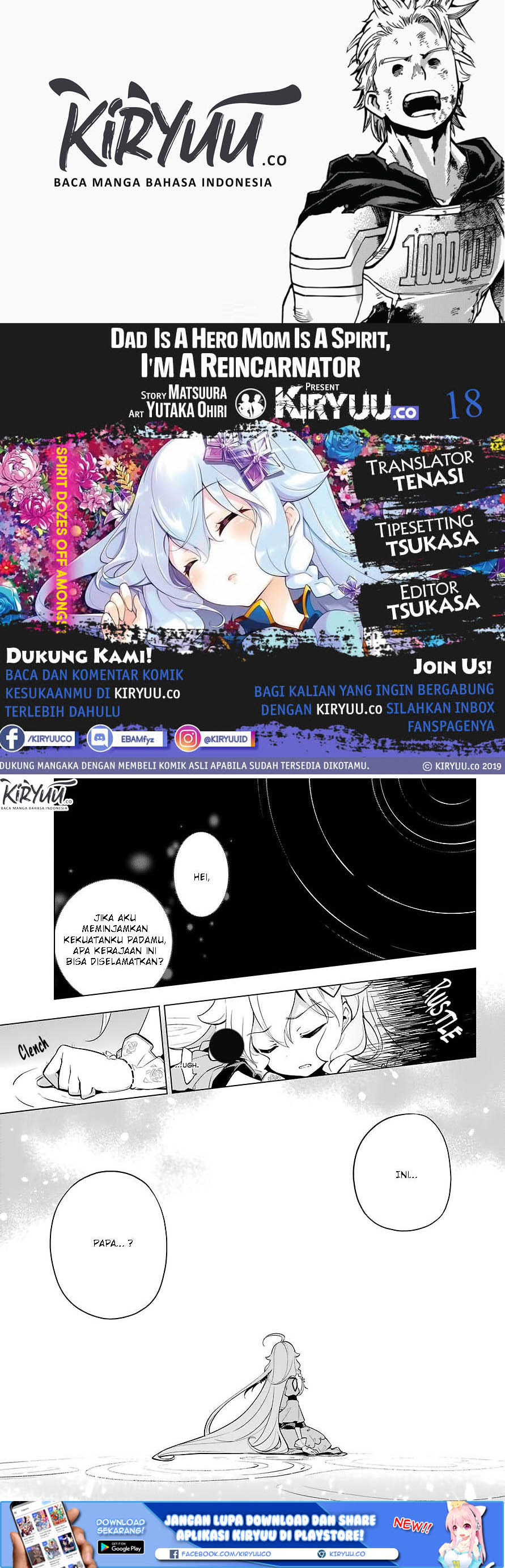 Chichi wa Eiyuu, Haha wa Seirei, Musume no Watashi wa Tenseisha. Chap 18 - Next Chap 19