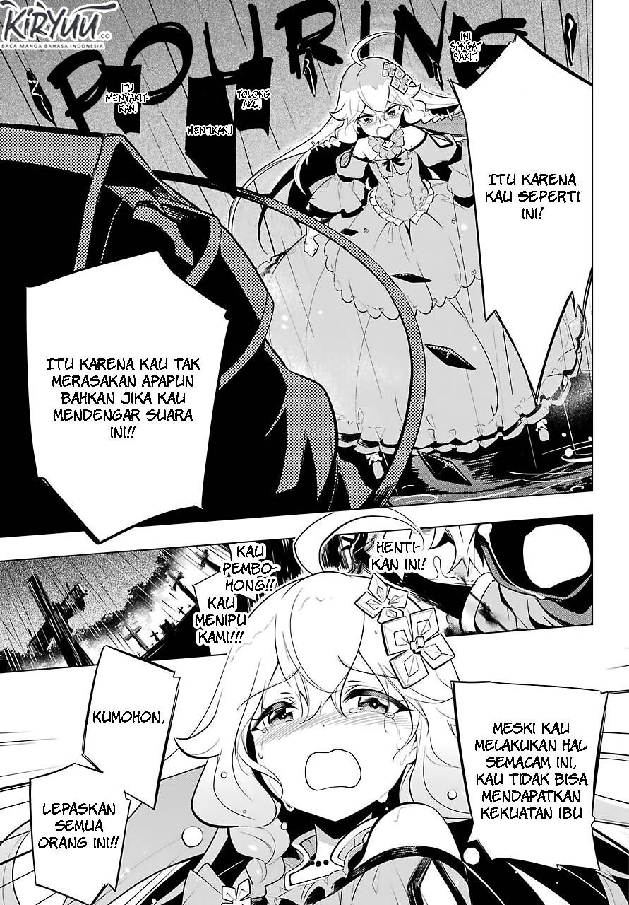 Chichi wa Eiyuu, Haha wa Seirei, Musume no Watashi wa Tenseisha. Chap 18 - Next Chap 19