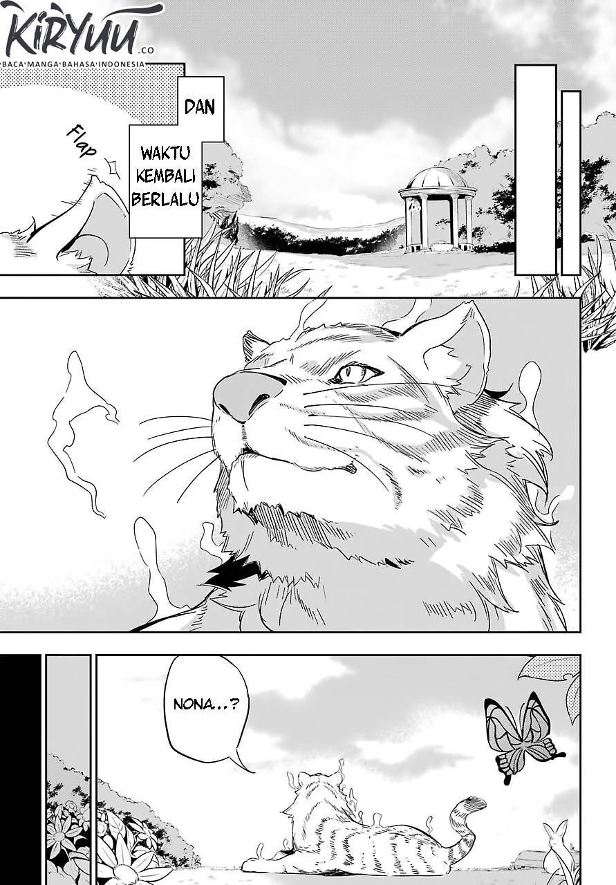 Chichi wa Eiyuu, Haha wa Seirei, Musume no Watashi wa Tenseisha. Chap 19 - Next Chap 20