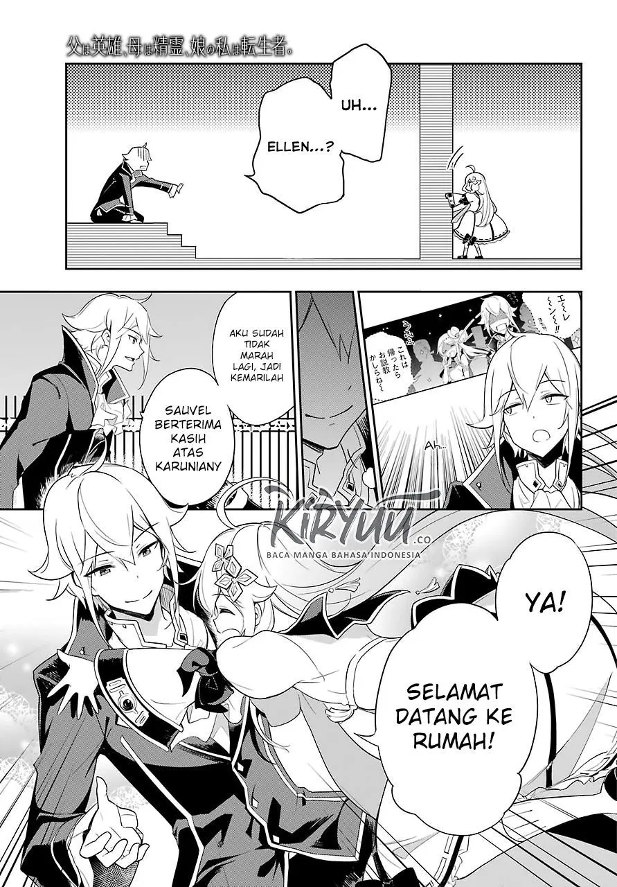 Chichi wa Eiyuu, Haha wa Seirei, Musume no Watashi wa Tenseisha. Chap 14 - Next Chap 15