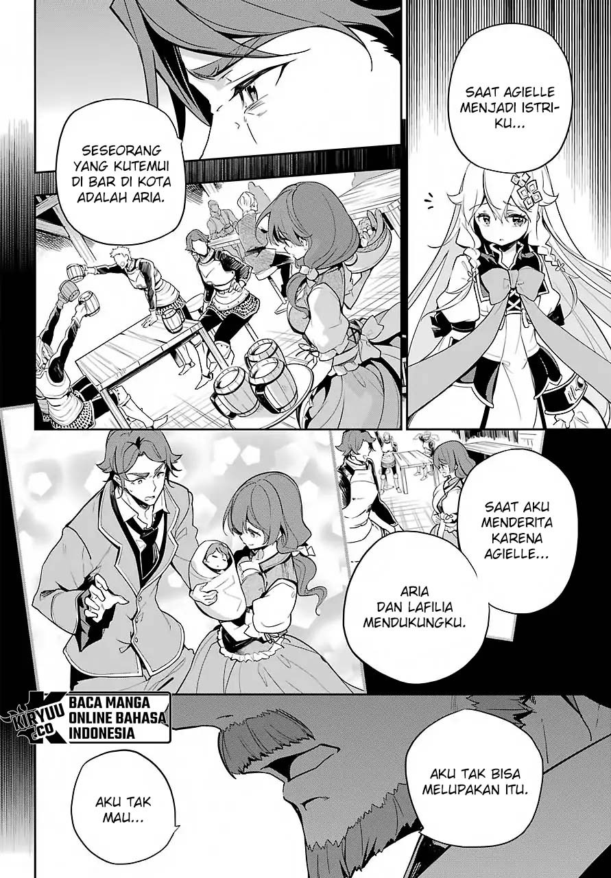 Chichi wa Eiyuu, Haha wa Seirei, Musume no Watashi wa Tenseisha. Chap 15 - Next Chap 16