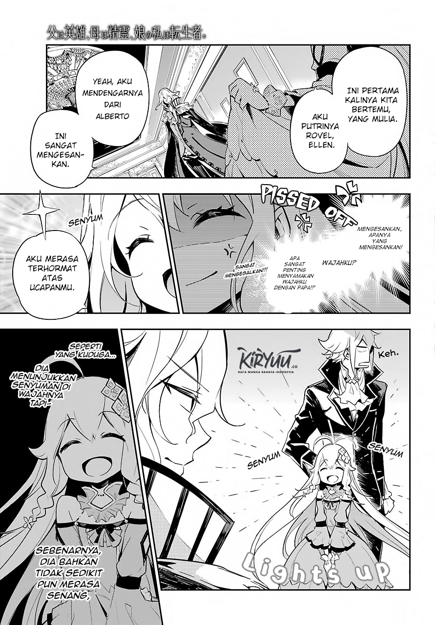 Chichi wa Eiyuu, Haha wa Seirei, Musume no Watashi wa Tenseisha. Chap 16 - Next Chap 17
