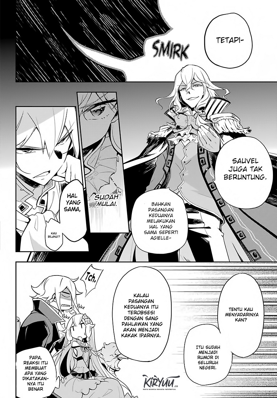 Chichi wa Eiyuu, Haha wa Seirei, Musume no Watashi wa Tenseisha. Chap 16 - Next Chap 17