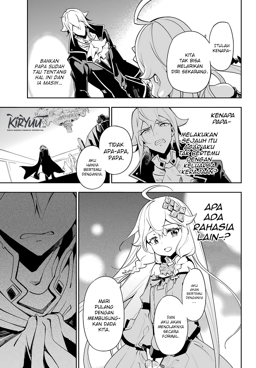 Chichi wa Eiyuu, Haha wa Seirei, Musume no Watashi wa Tenseisha. Chap 17 - Next Chap 18