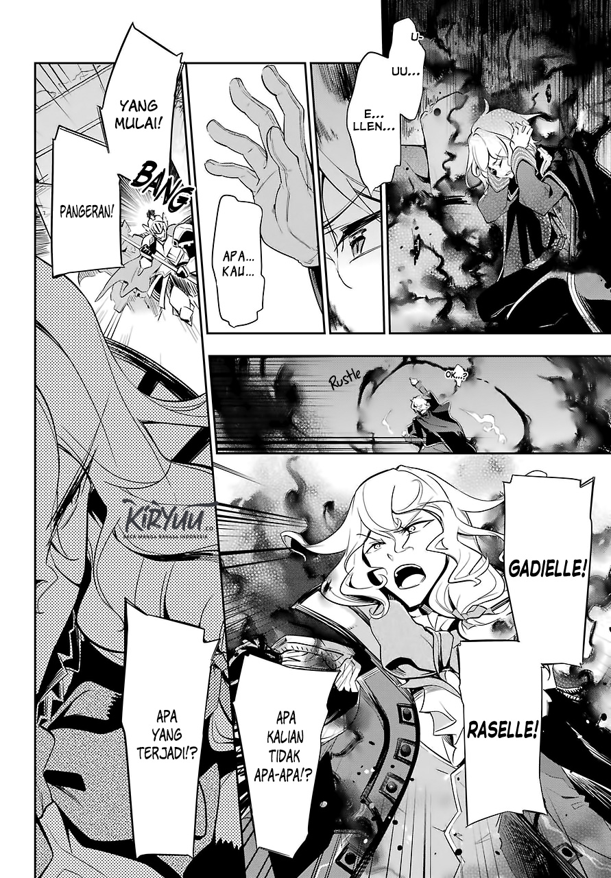 Chichi wa Eiyuu, Haha wa Seirei, Musume no Watashi wa Tenseisha. Chap 17 - Next Chap 18