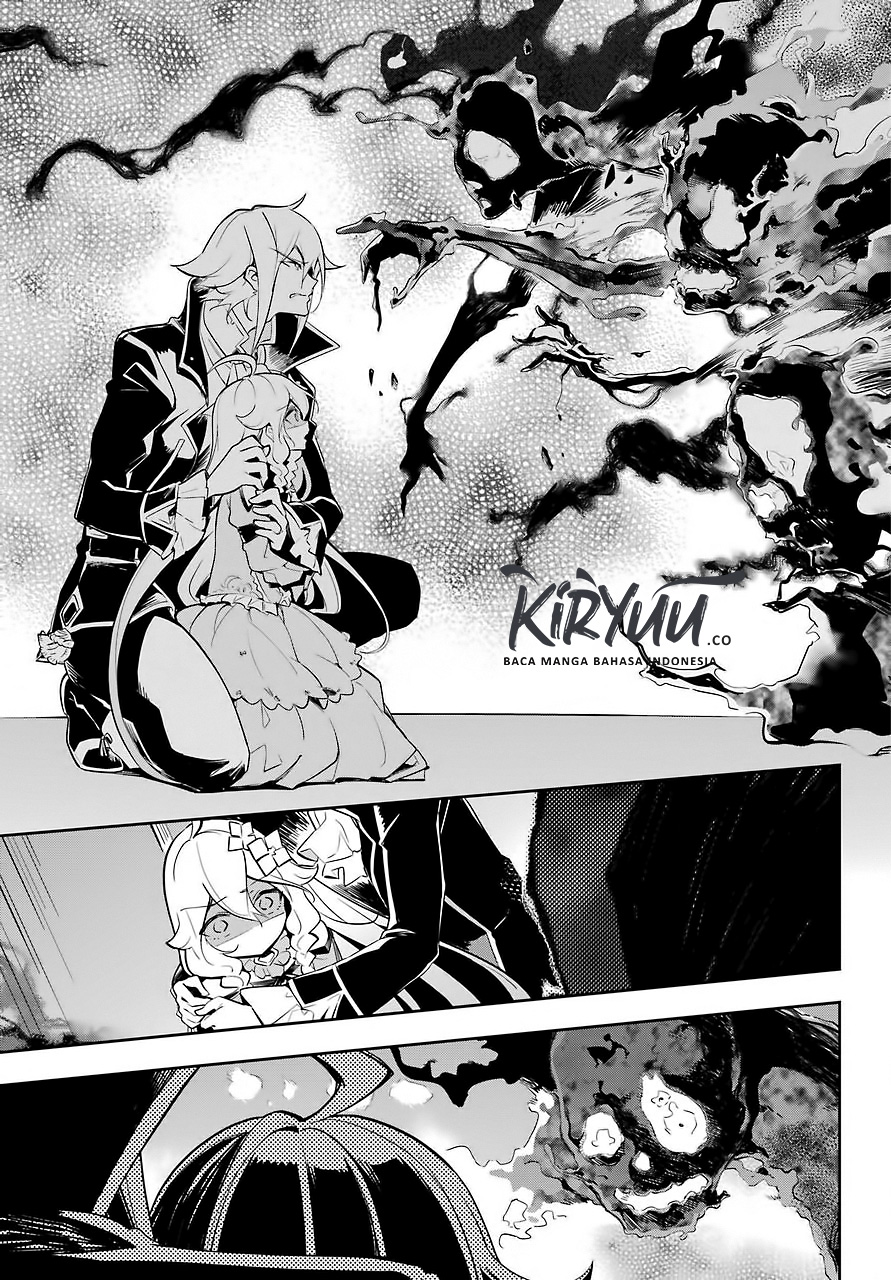 Chichi wa Eiyuu, Haha wa Seirei, Musume no Watashi wa Tenseisha. Chap 17 - Next Chap 18