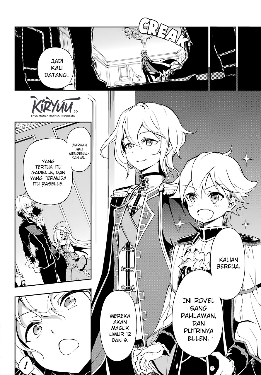 Chichi wa Eiyuu, Haha wa Seirei, Musume no Watashi wa Tenseisha. Chap 17 - Next Chap 18