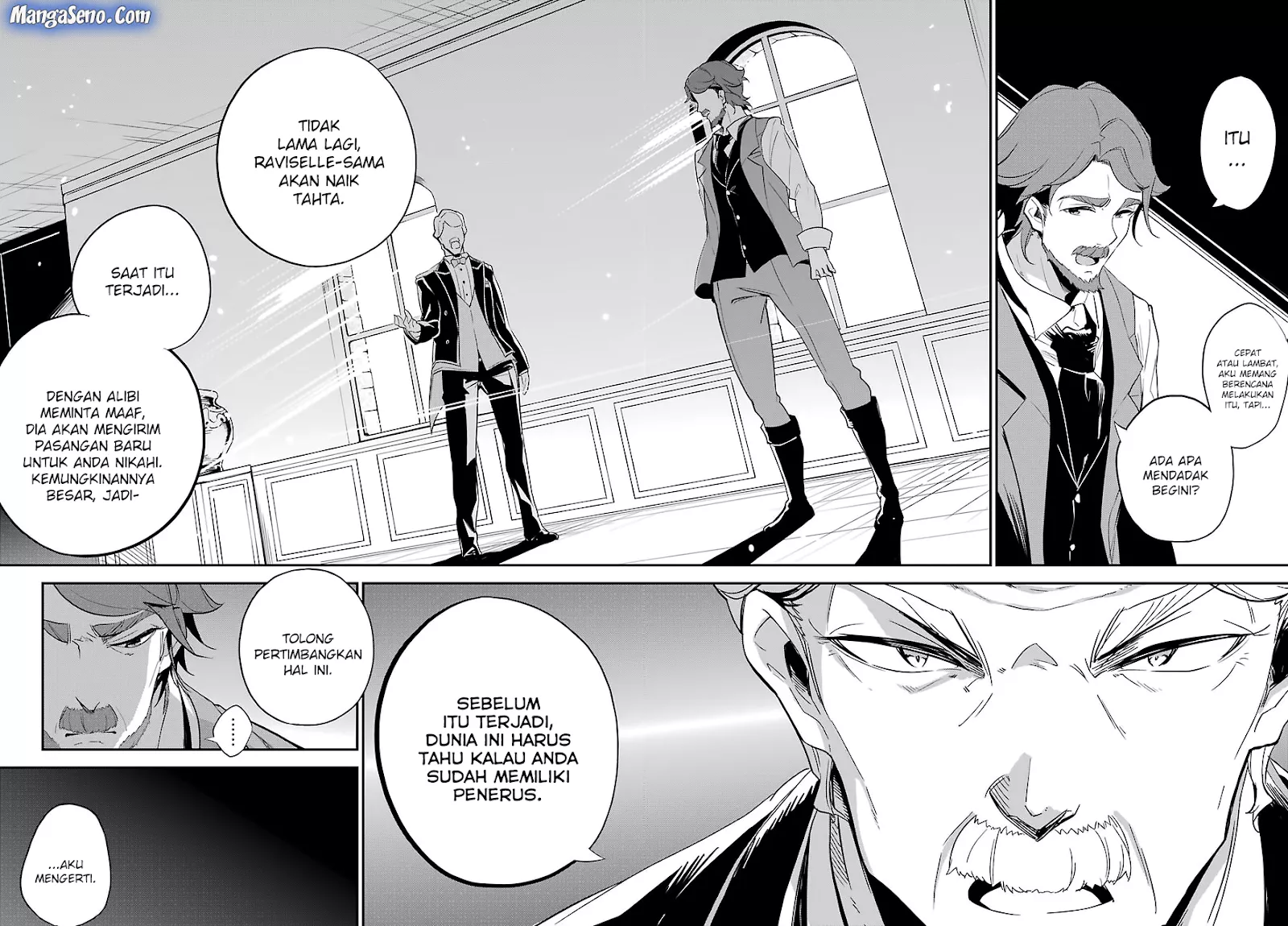 Chichi wa Eiyuu, Haha wa Seirei, Musume no Watashi wa Tenseisha. Chap 10 - Next Chap 11