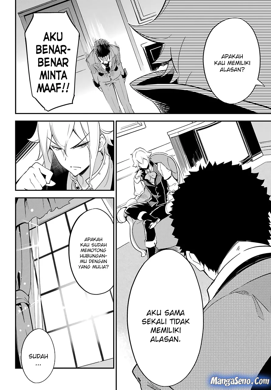 Chichi wa Eiyuu, Haha wa Seirei, Musume no Watashi wa Tenseisha. Chap 10 - Next Chap 11