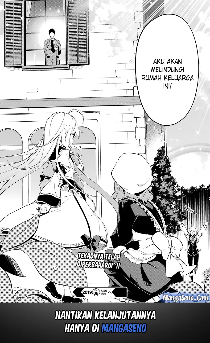 Chichi wa Eiyuu, Haha wa Seirei, Musume no Watashi wa Tenseisha. Chap 10 - Next Chap 11