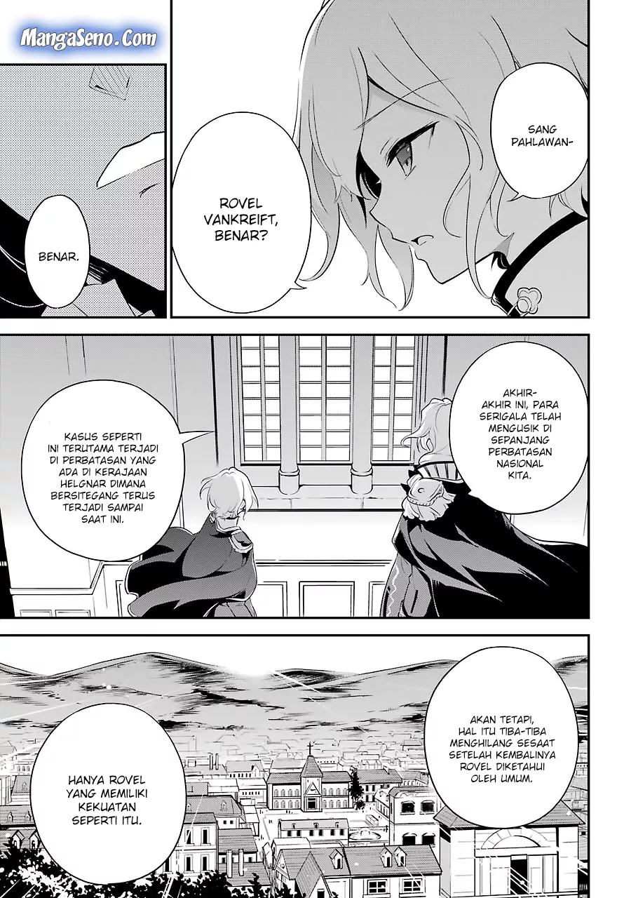 Chichi wa Eiyuu, Haha wa Seirei, Musume no Watashi wa Tenseisha. Chap 11 - Next Chap 12