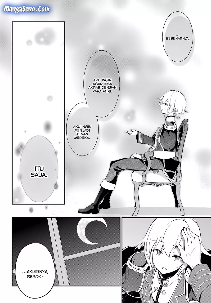 Chichi wa Eiyuu, Haha wa Seirei, Musume no Watashi wa Tenseisha. Chap 11 - Next Chap 12