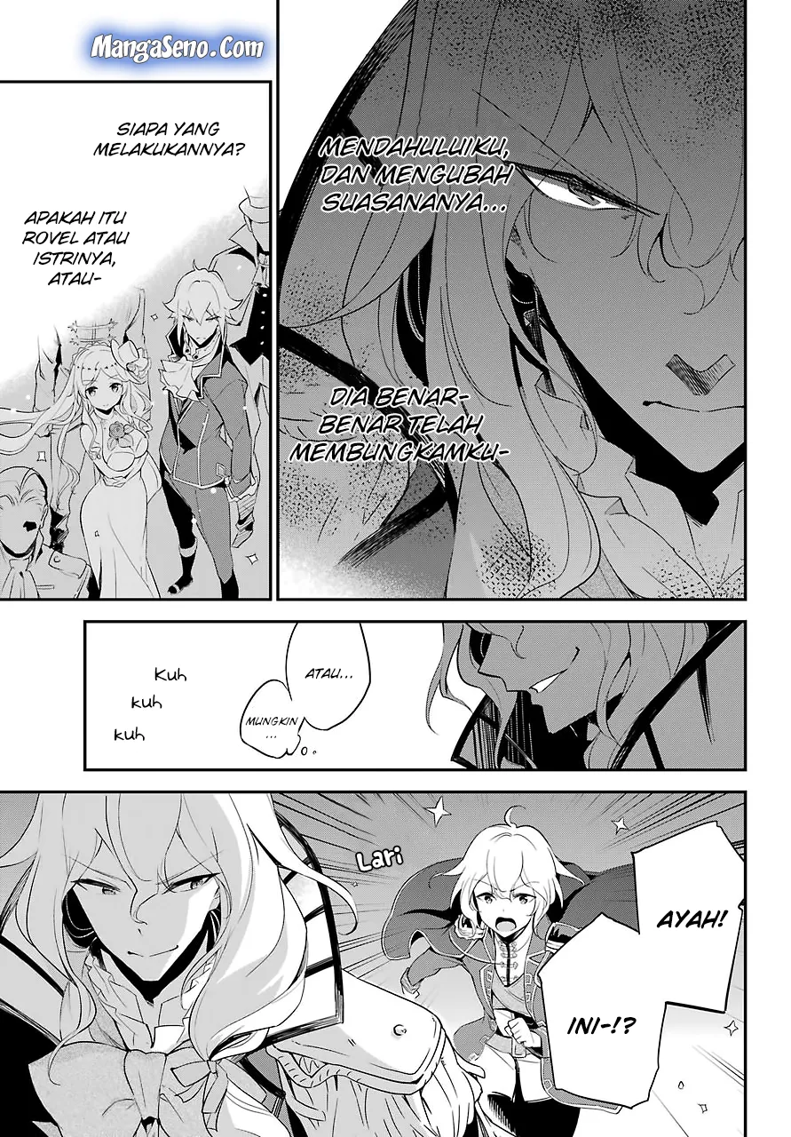 Chichi wa Eiyuu, Haha wa Seirei, Musume no Watashi wa Tenseisha. Chap 12 - Next Chap 13