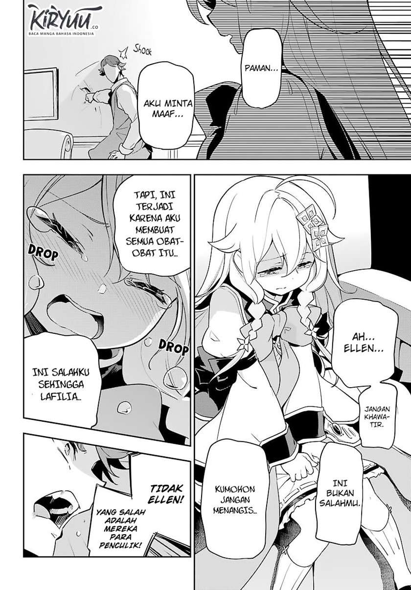 Chichi wa Eiyuu, Haha wa Seirei, Musume no Watashi wa Tenseisha. Chap 28 - Next Chap 29