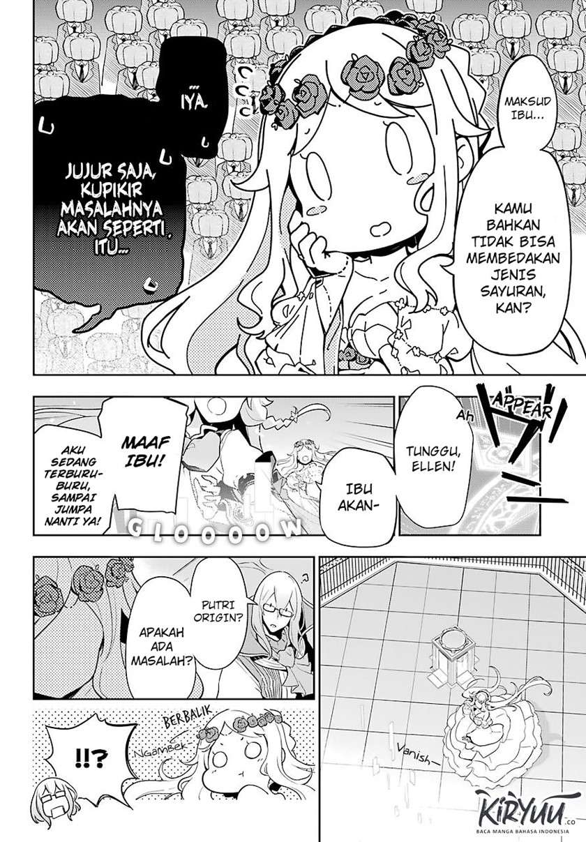 Chichi wa Eiyuu, Haha wa Seirei, Musume no Watashi wa Tenseisha. Chap 28 - Next Chap 29