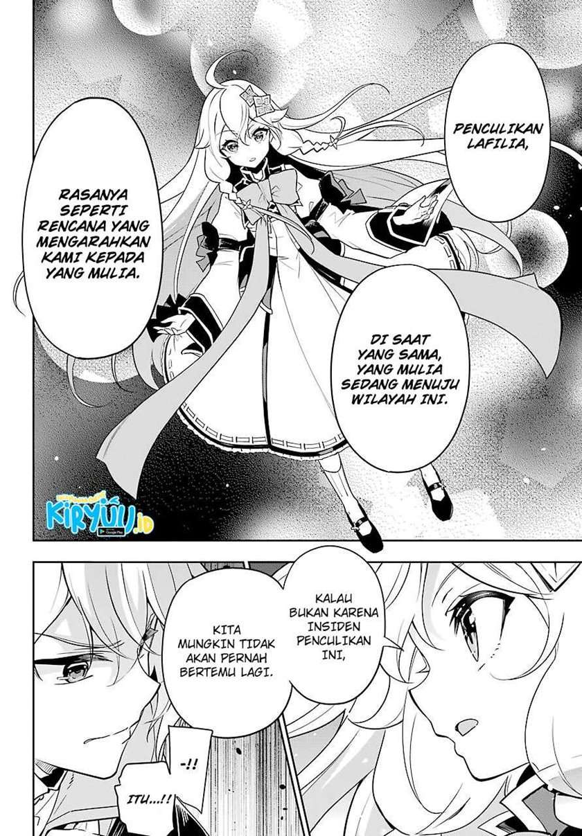 Chichi wa Eiyuu, Haha wa Seirei, Musume no Watashi wa Tenseisha. Chap 29 - Next Chap 30