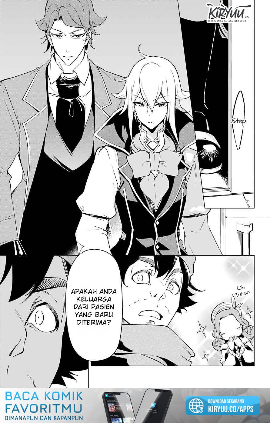 Chichi wa Eiyuu, Haha wa Seirei, Musume no Watashi wa Tenseisha. Chap 24 - Next Chap 25