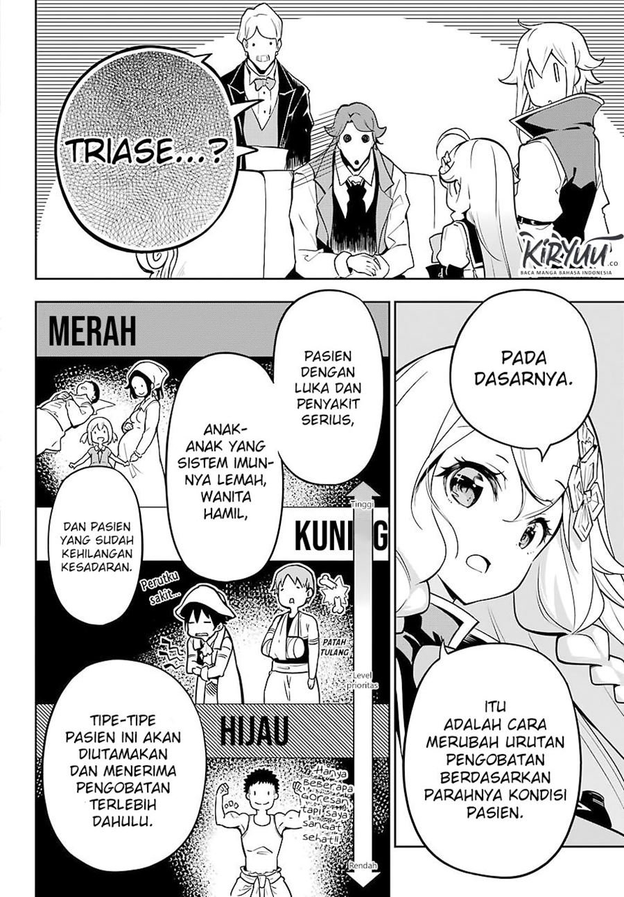 Chichi wa Eiyuu, Haha wa Seirei, Musume no Watashi wa Tenseisha. Chap 25 - Next Chap 26