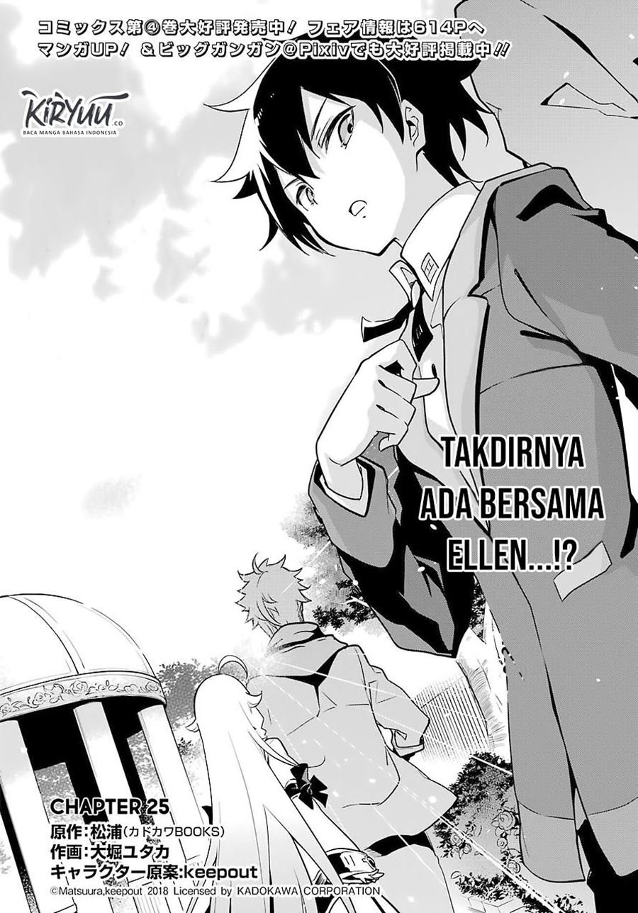 Chichi wa Eiyuu, Haha wa Seirei, Musume no Watashi wa Tenseisha. Chap 25 - Next Chap 26