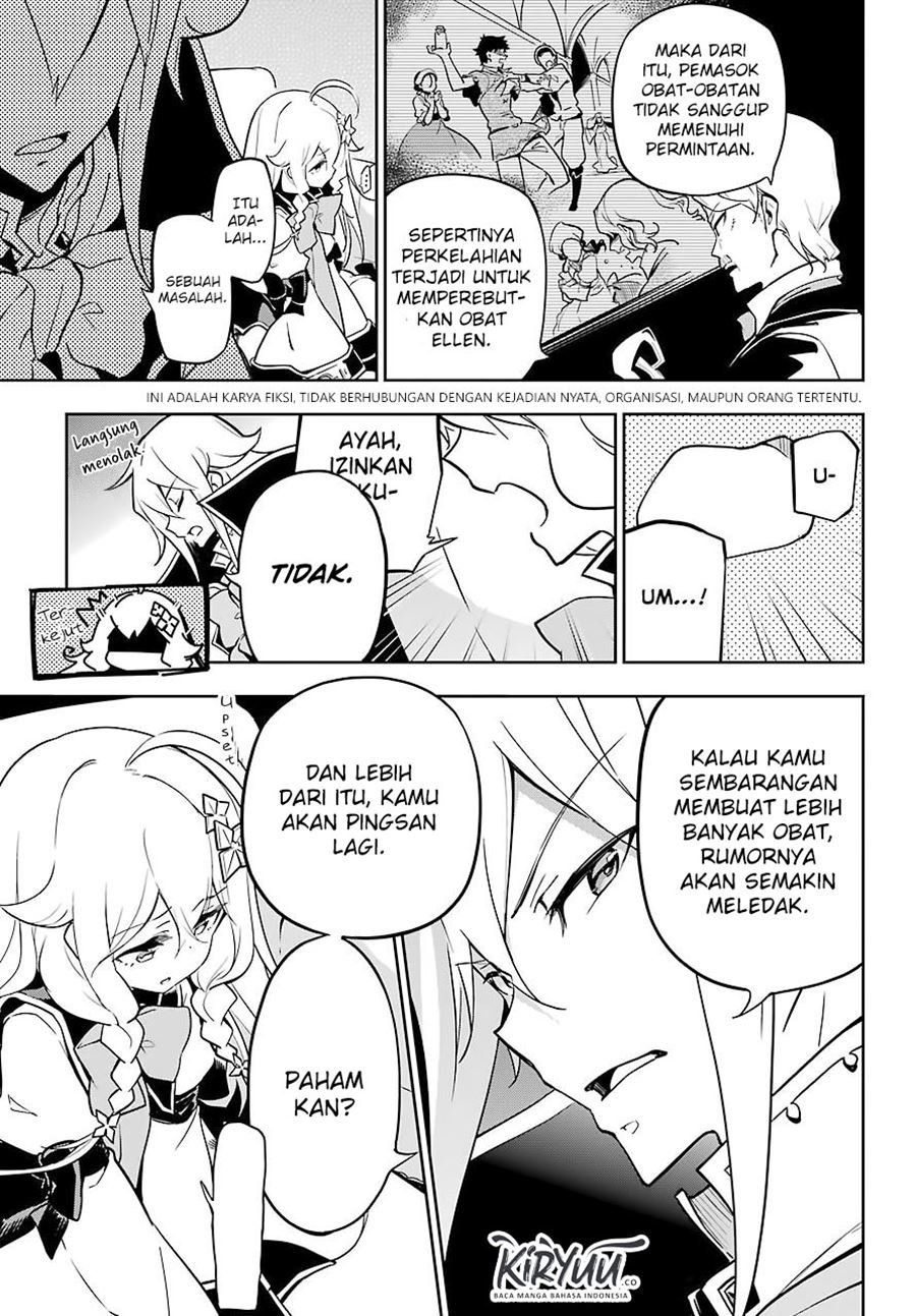 Chichi wa Eiyuu, Haha wa Seirei, Musume no Watashi wa Tenseisha. Chap 25 - Next Chap 26