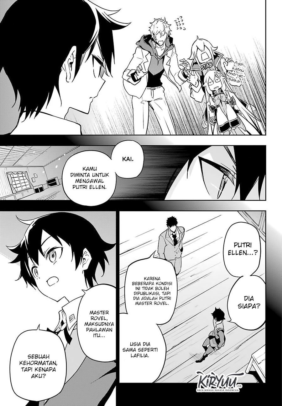 Chichi wa Eiyuu, Haha wa Seirei, Musume no Watashi wa Tenseisha. Chap 25 - Next Chap 26