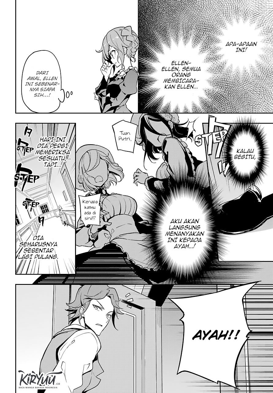 Chichi wa Eiyuu, Haha wa Seirei, Musume no Watashi wa Tenseisha. Chap 26 - Next Chap 27
