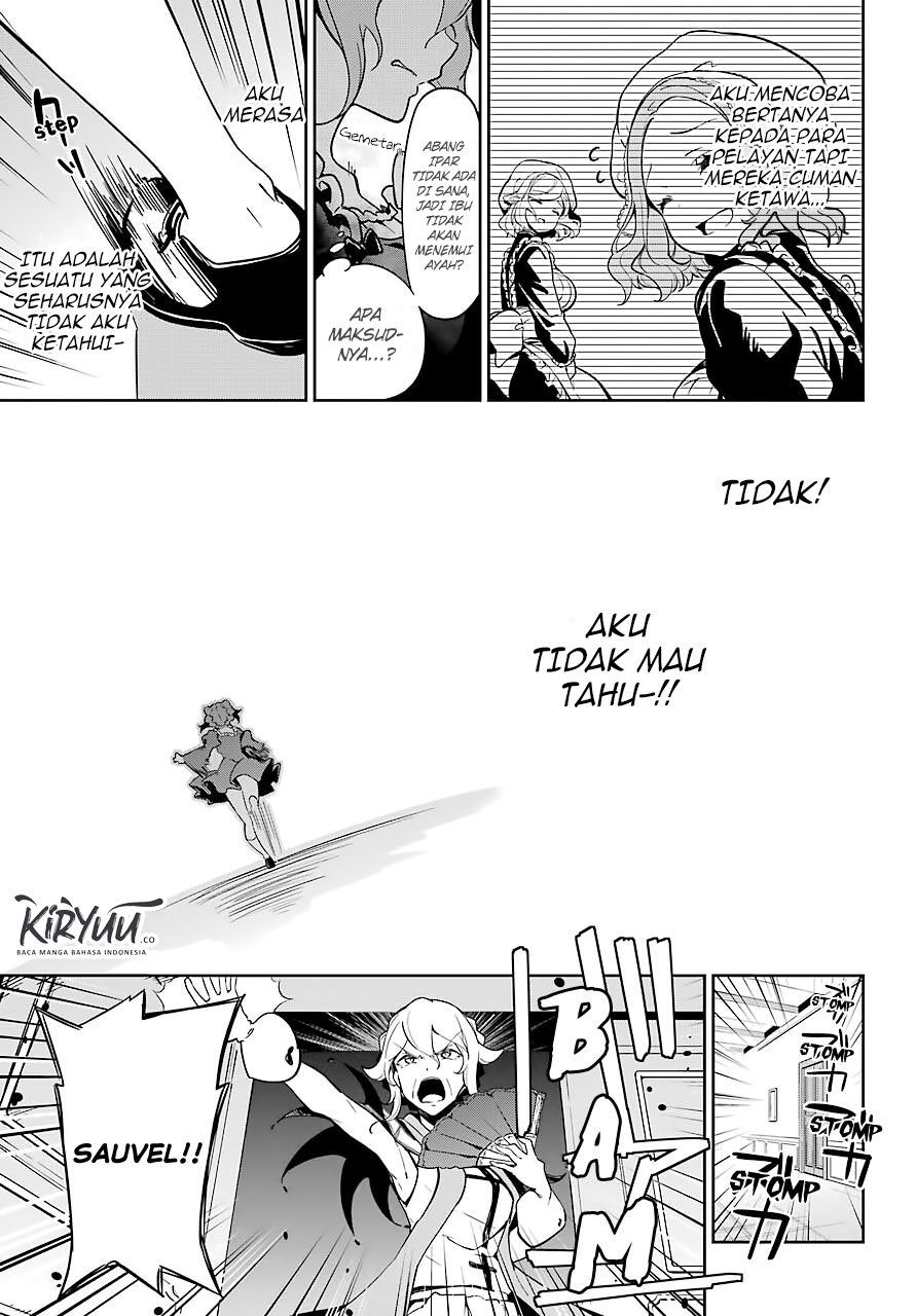 Chichi wa Eiyuu, Haha wa Seirei, Musume no Watashi wa Tenseisha. Chap 26 - Next Chap 27