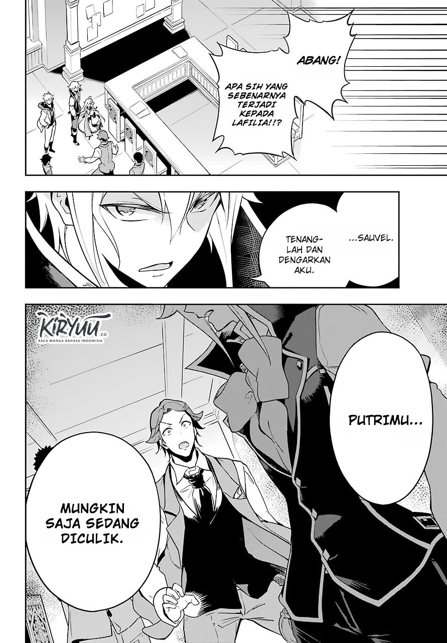 Chichi wa Eiyuu, Haha wa Seirei, Musume no Watashi wa Tenseisha. Chap 27 - Next Chap 28