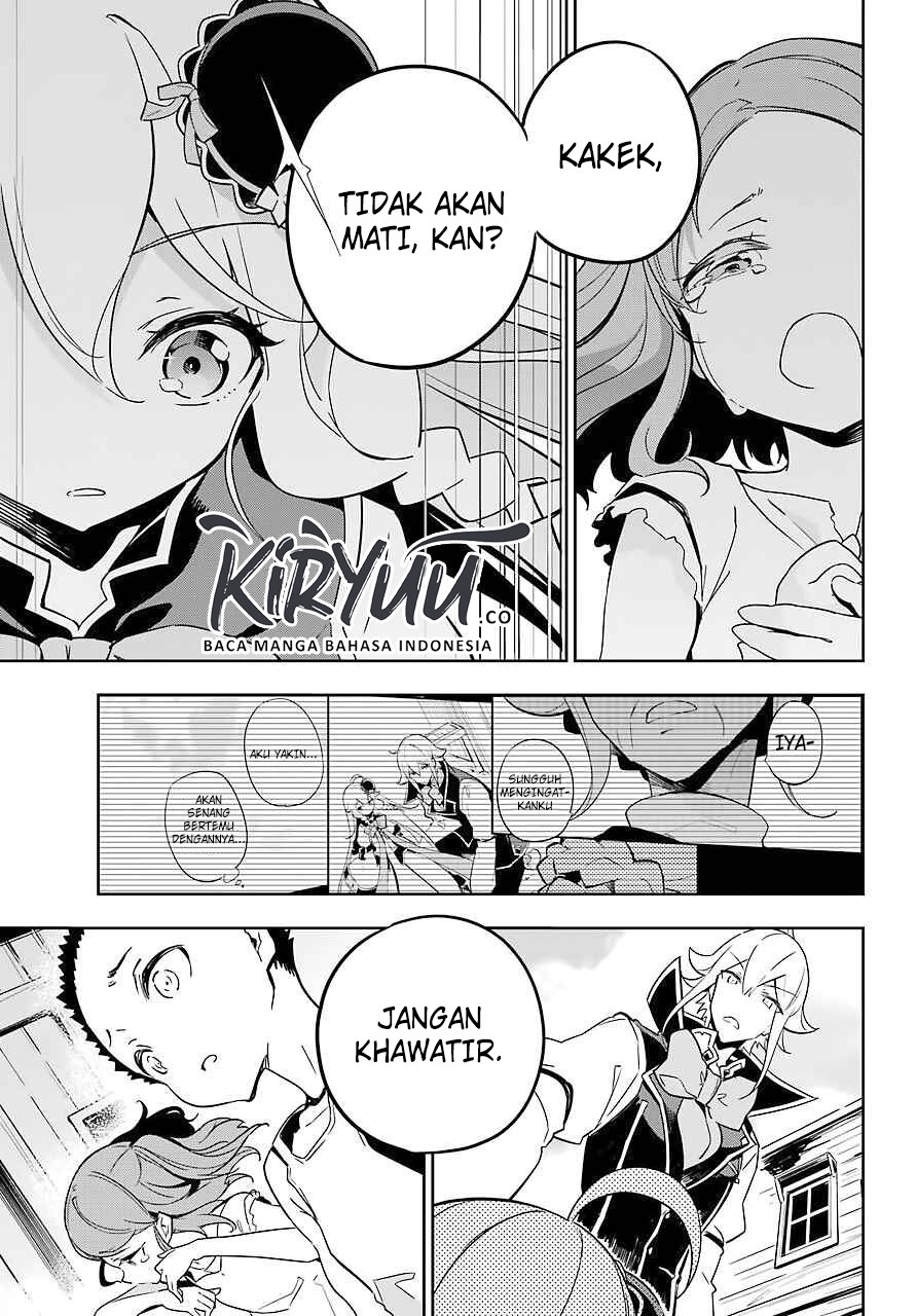 Chichi wa Eiyuu, Haha wa Seirei, Musume no Watashi wa Tenseisha. Chap 21 - Next Chap 22