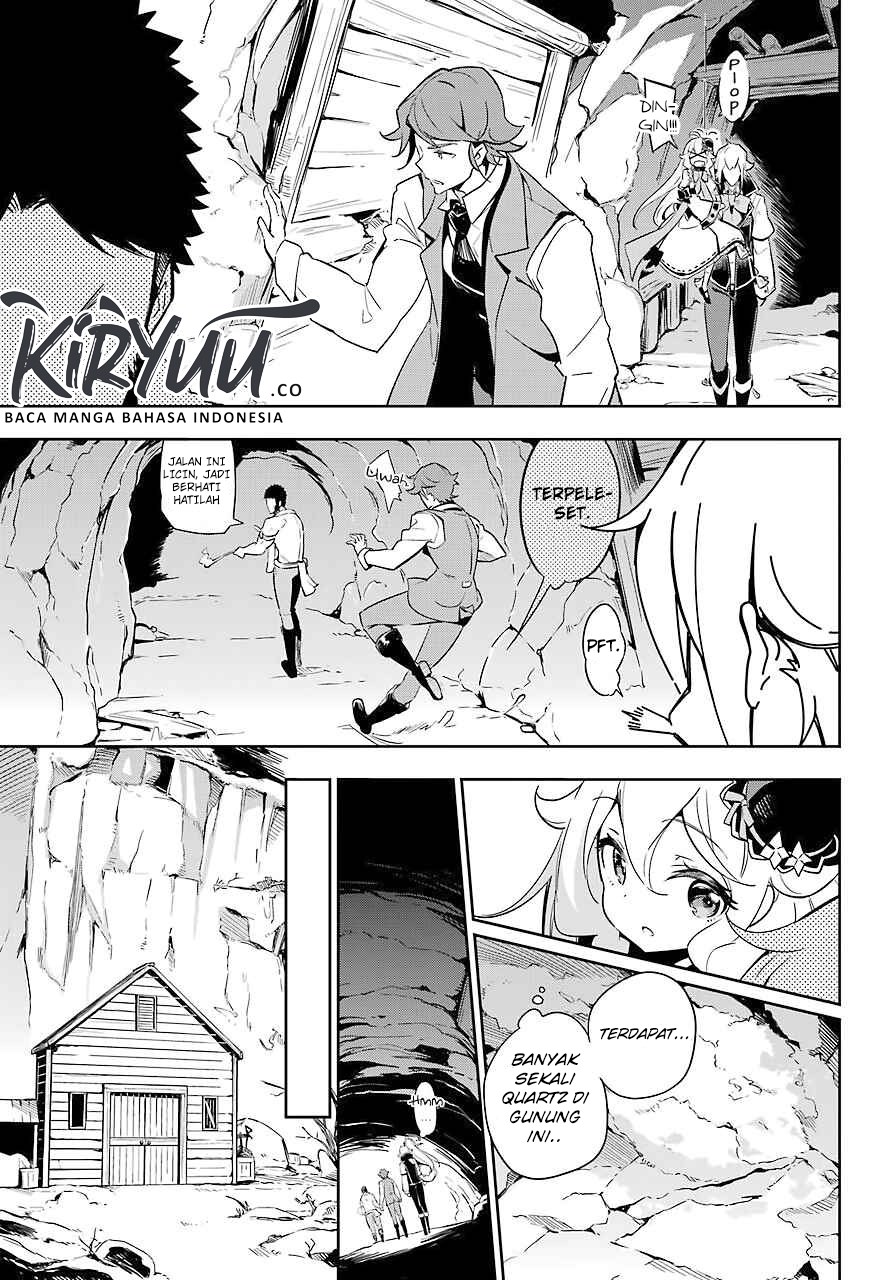 Chichi wa Eiyuu, Haha wa Seirei, Musume no Watashi wa Tenseisha. Chap 21 - Next Chap 22