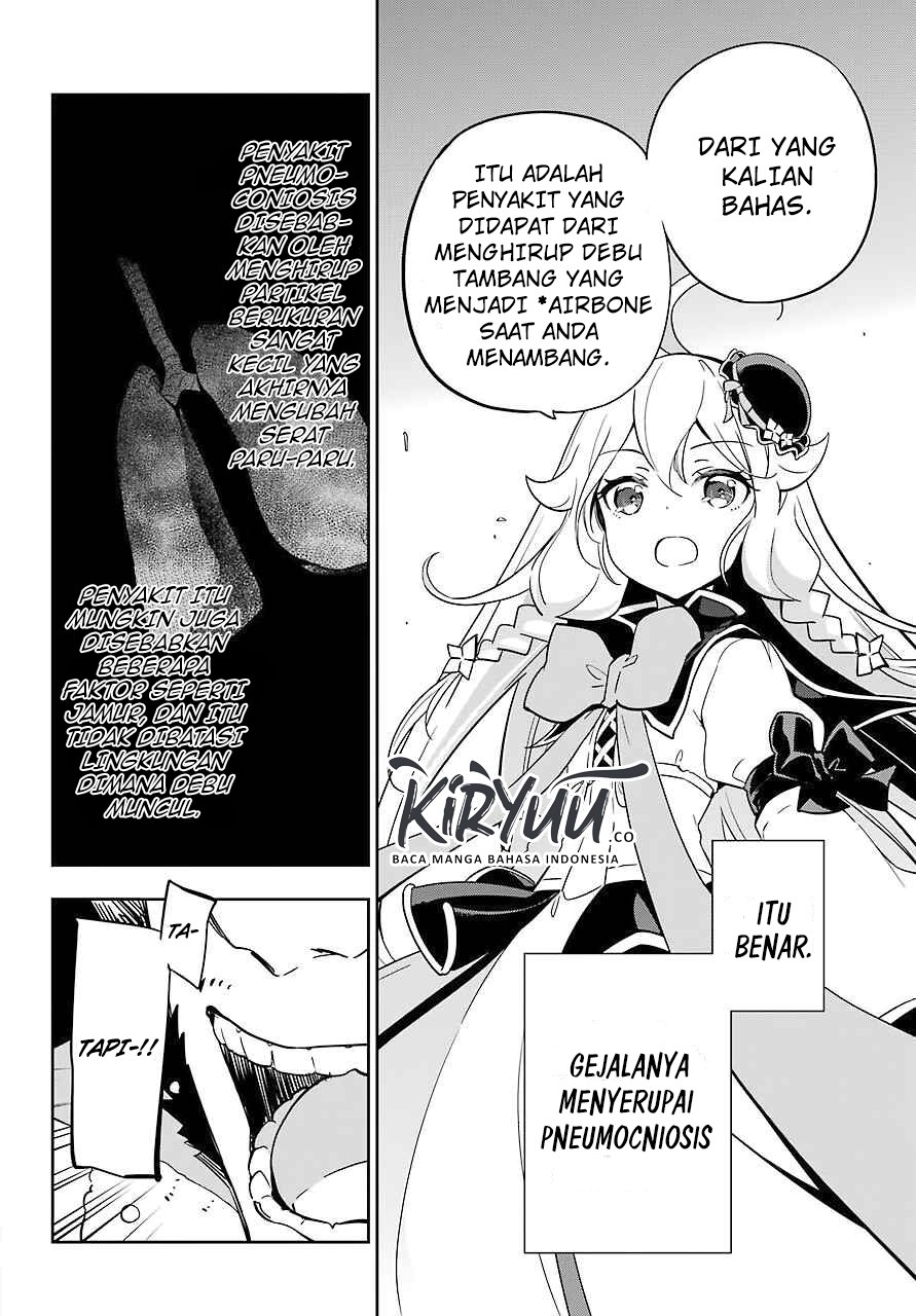 Chichi wa Eiyuu, Haha wa Seirei, Musume no Watashi wa Tenseisha. Chap 21 - Next Chap 22