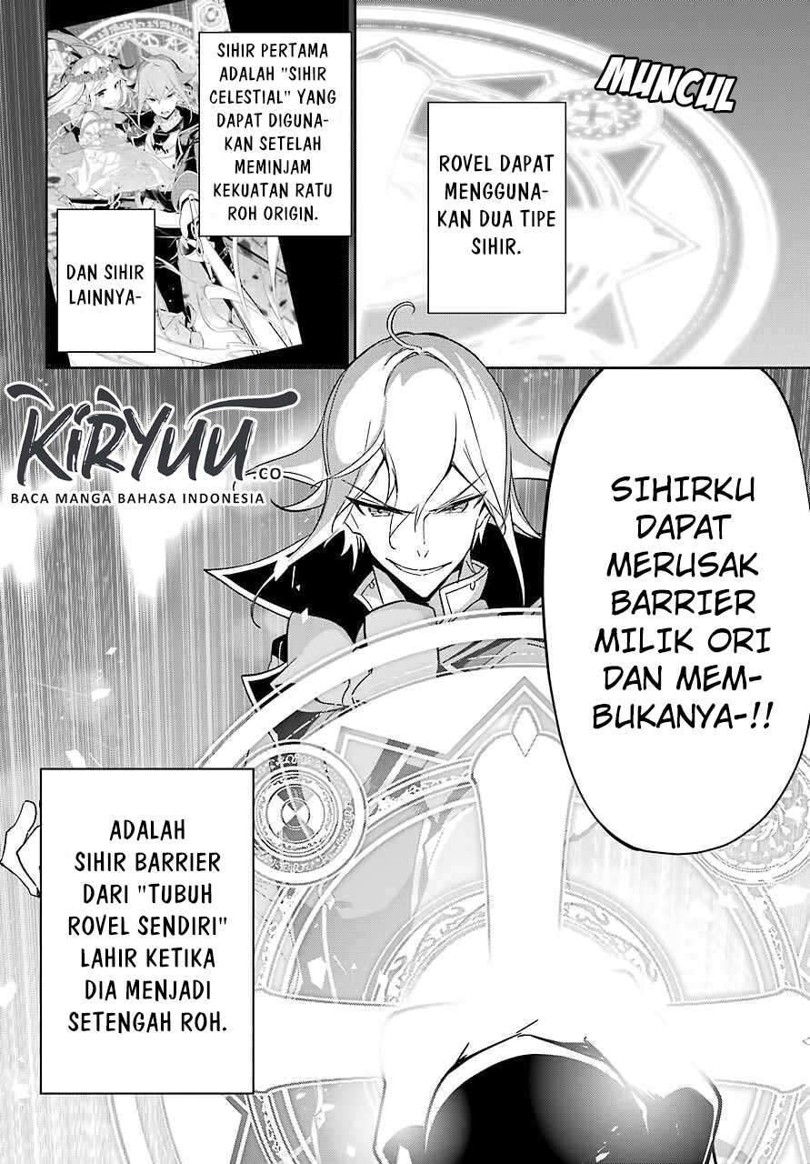 Chichi wa Eiyuu, Haha wa Seirei, Musume no Watashi wa Tenseisha. Chap 22 - Next Chap 23