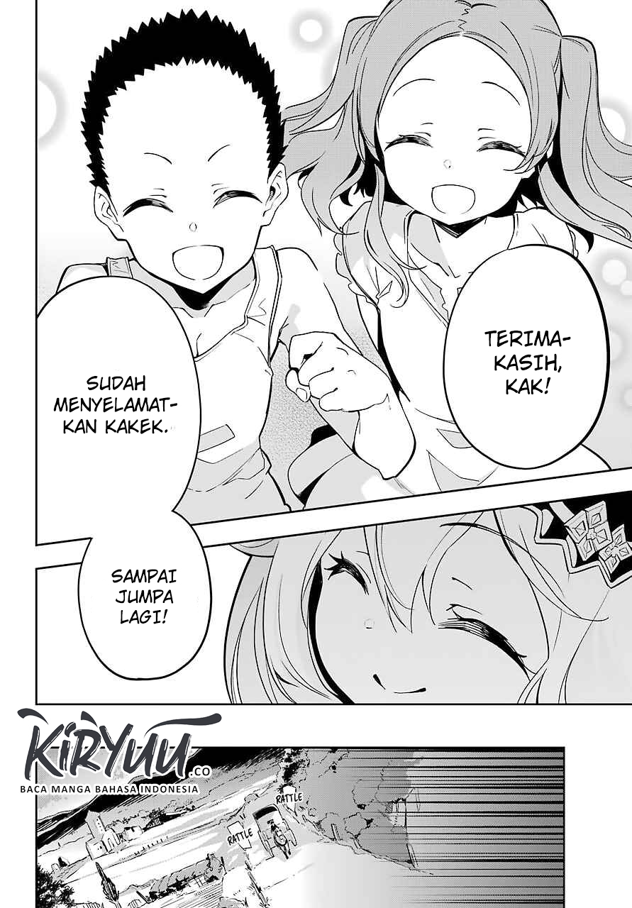 Chichi wa Eiyuu, Haha wa Seirei, Musume no Watashi wa Tenseisha. Chap 22 - Next Chap 23
