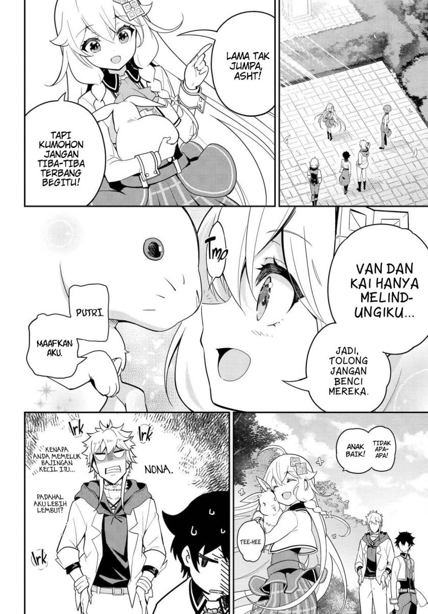 Chichi wa Eiyuu, Haha wa Seirei, Musume no Watashi wa Tenseisha. Chap 49 - Next Chap 50