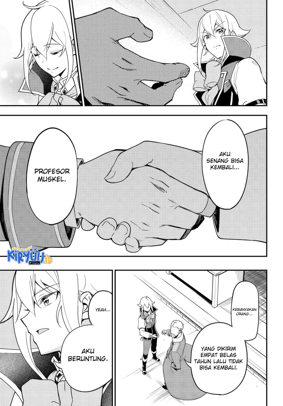Chichi wa Eiyuu, Haha wa Seirei, Musume no Watashi wa Tenseisha. Chap 44 - Next Chap 45