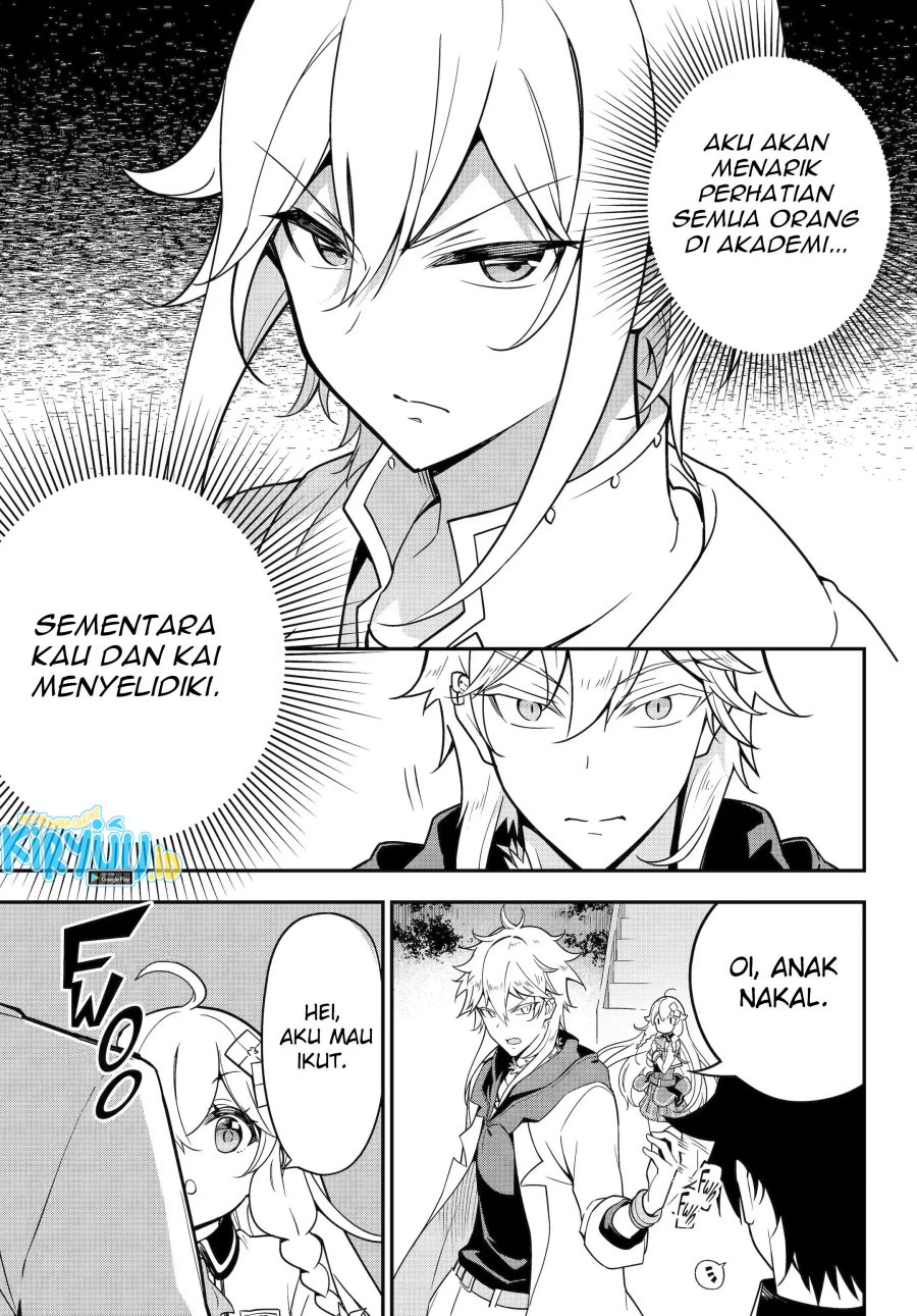 Chichi wa Eiyuu, Haha wa Seirei, Musume no Watashi wa Tenseisha. Chap 45 - Next Chap 46