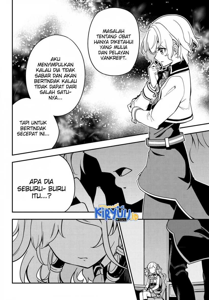 Chichi wa Eiyuu, Haha wa Seirei, Musume no Watashi wa Tenseisha. Chap 42 - Next Chap 43