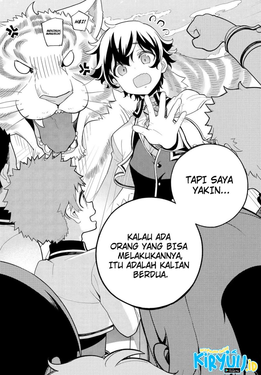 Chichi wa Eiyuu, Haha wa Seirei, Musume no Watashi wa Tenseisha. Chap 59 - Next Chap 60