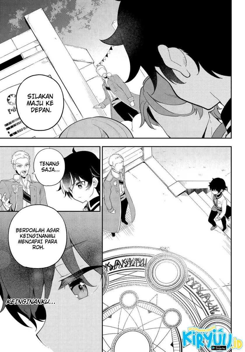 Chichi wa Eiyuu, Haha wa Seirei, Musume no Watashi wa Tenseisha. Chap 59 - Next Chap 60