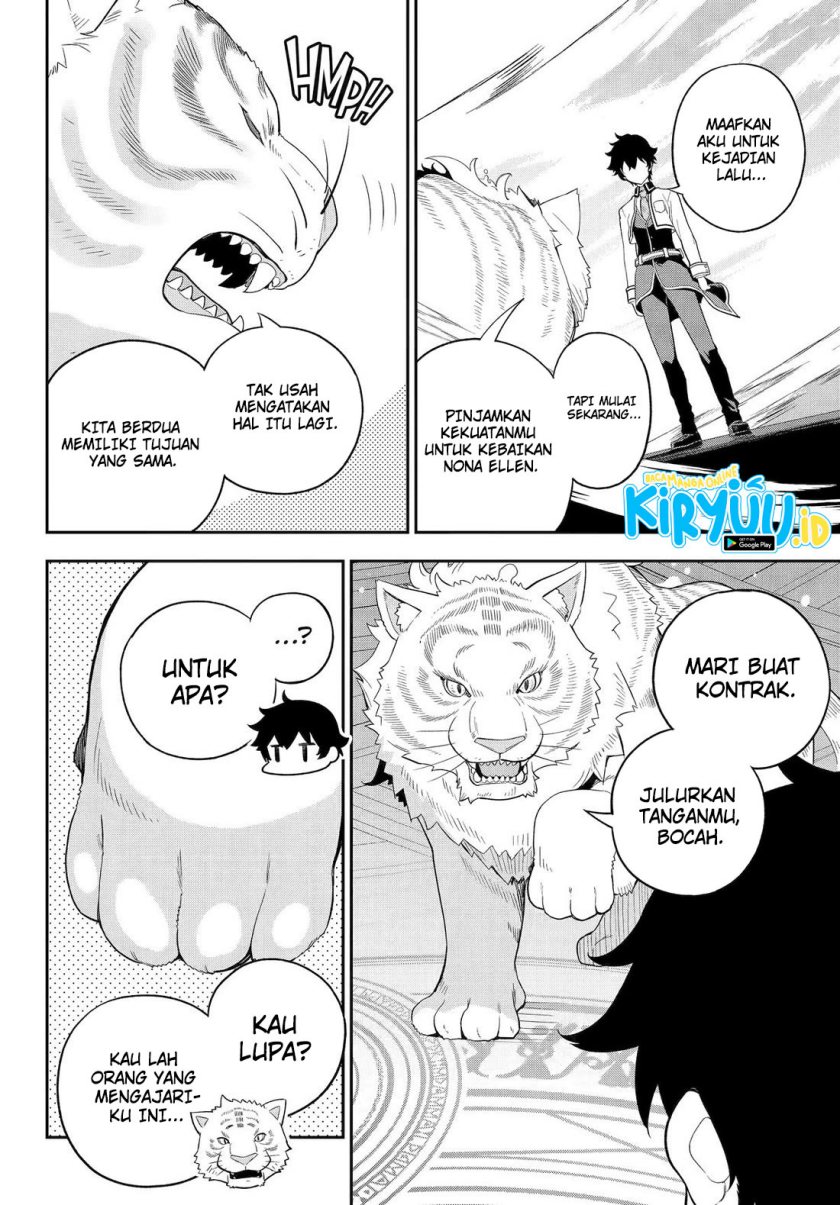 Chichi wa Eiyuu, Haha wa Seirei, Musume no Watashi wa Tenseisha. Chap 59 - Next Chap 60