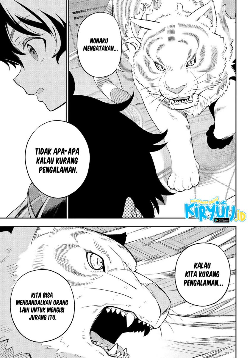 Chichi wa Eiyuu, Haha wa Seirei, Musume no Watashi wa Tenseisha. Chap 59 - Next Chap 60