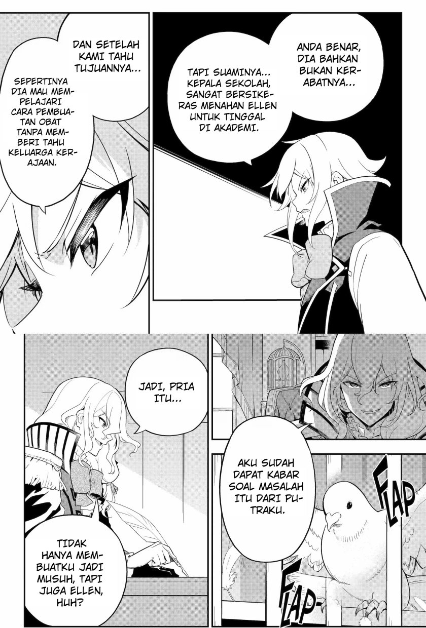 Chichi wa Eiyuu, Haha wa Seirei, Musume no Watashi wa Tenseisha. Chap 50.1 - Next Chap 51.1