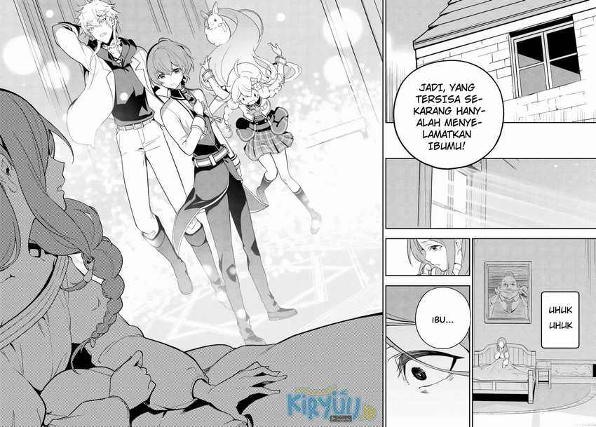 Chichi wa Eiyuu, Haha wa Seirei, Musume no Watashi wa Tenseisha. Chap 50.2 - Next Chap 51.2