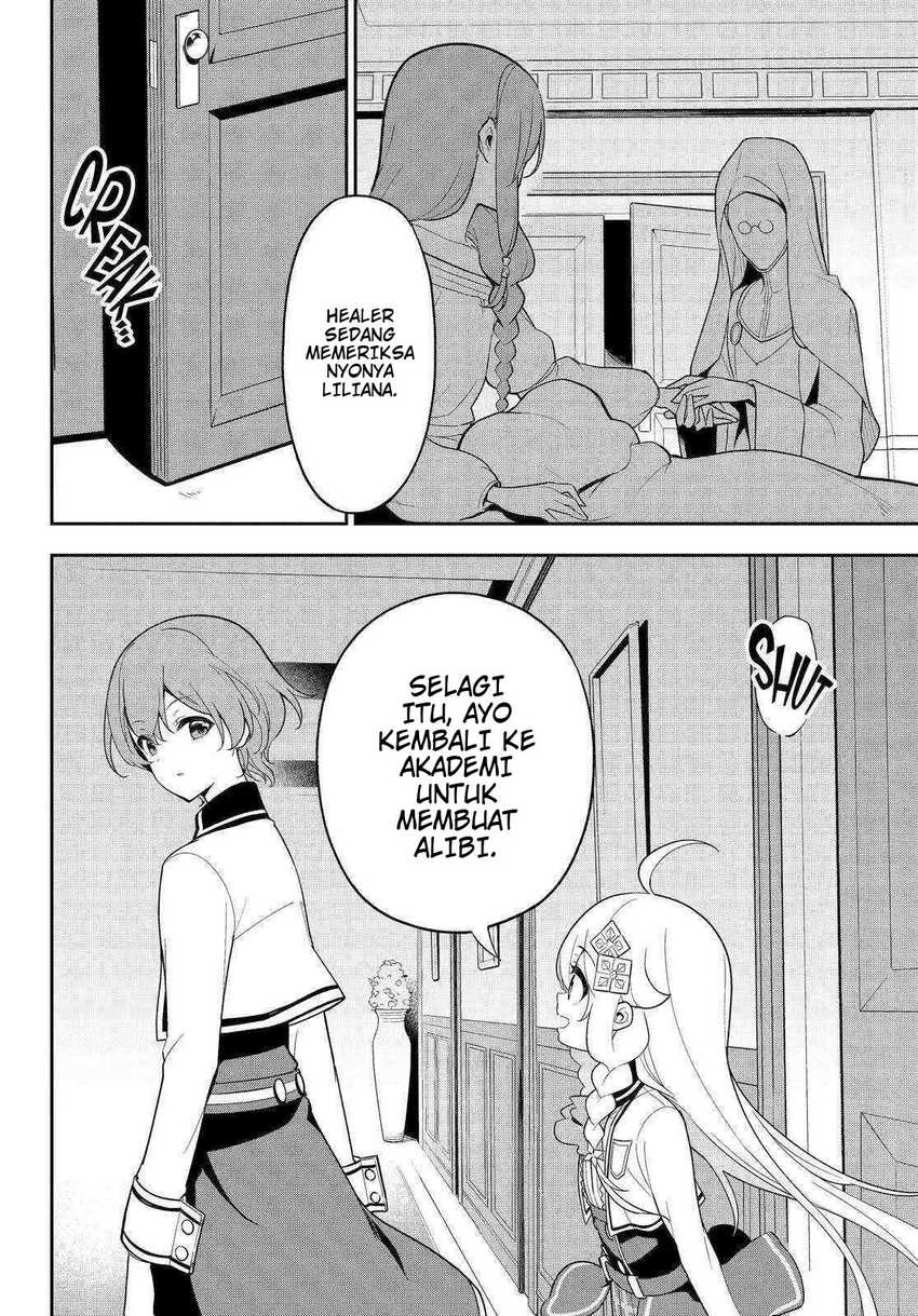 Chichi wa Eiyuu, Haha wa Seirei, Musume no Watashi wa Tenseisha. Chap 51 - Next Chap 52