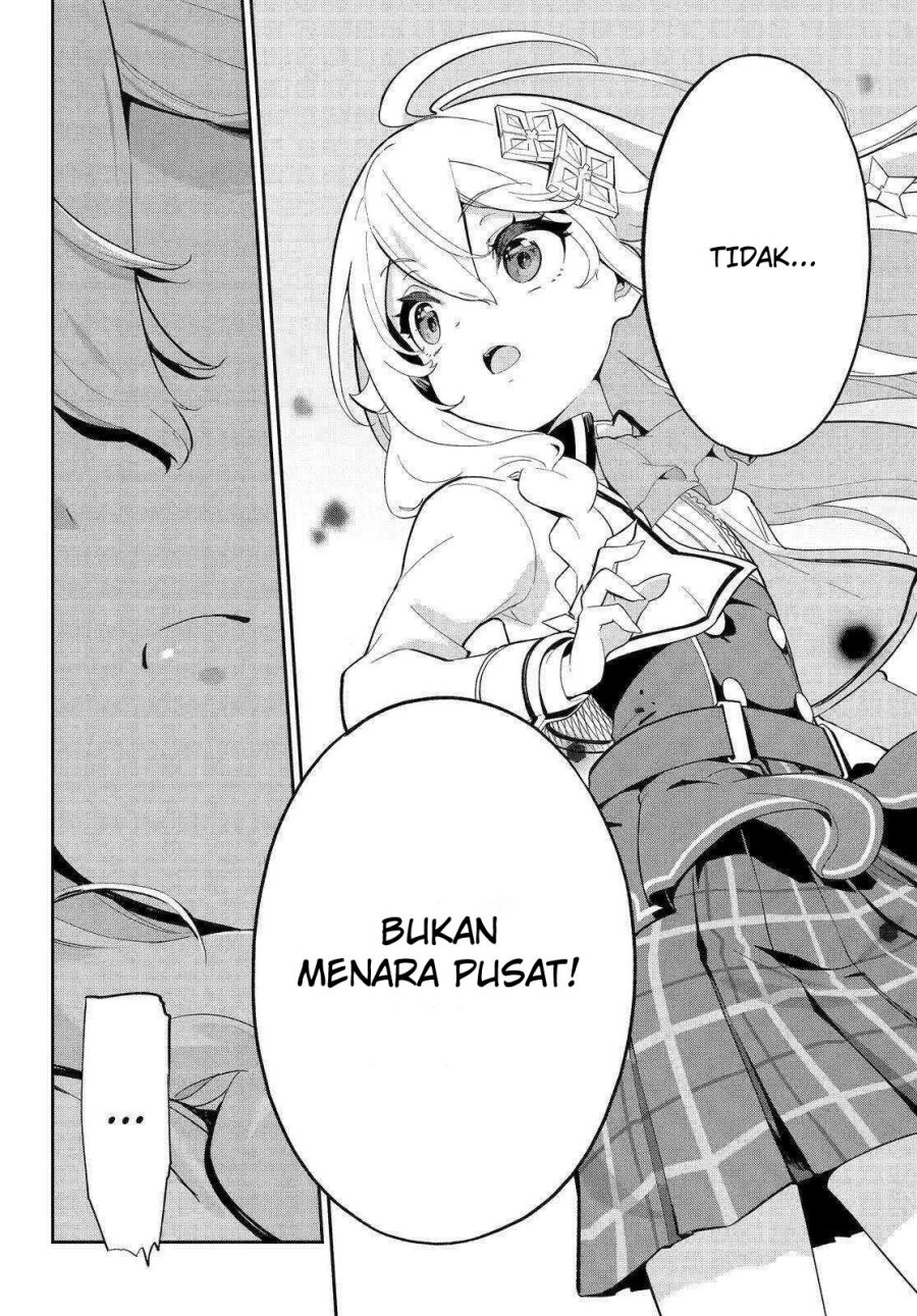 Chichi wa Eiyuu, Haha wa Seirei, Musume no Watashi wa Tenseisha. Chap 52 - Next Chap 53
