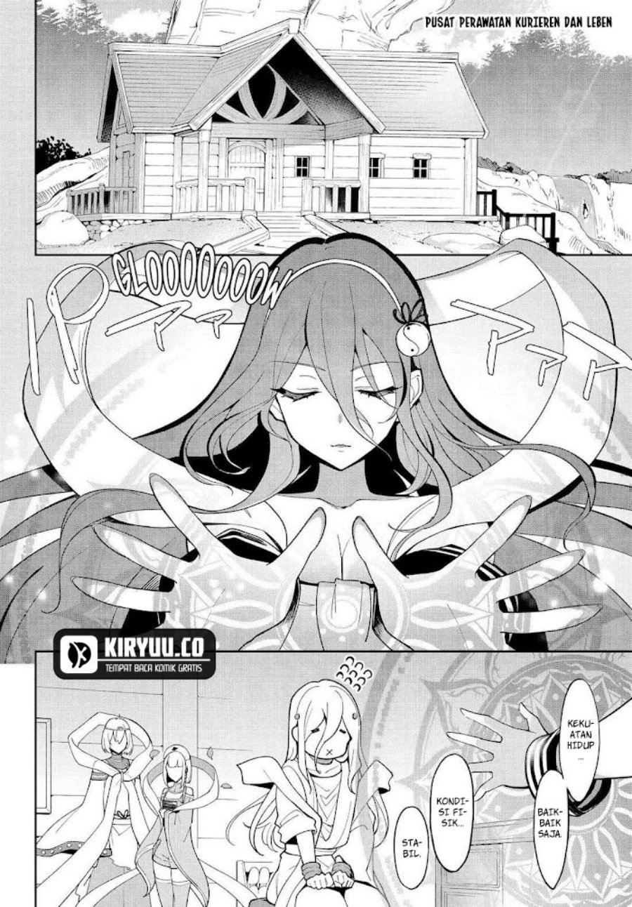 Chichi wa Eiyuu, Haha wa Seirei, Musume no Watashi wa Tenseisha. Chap 69.5 - Next Chap 70.5