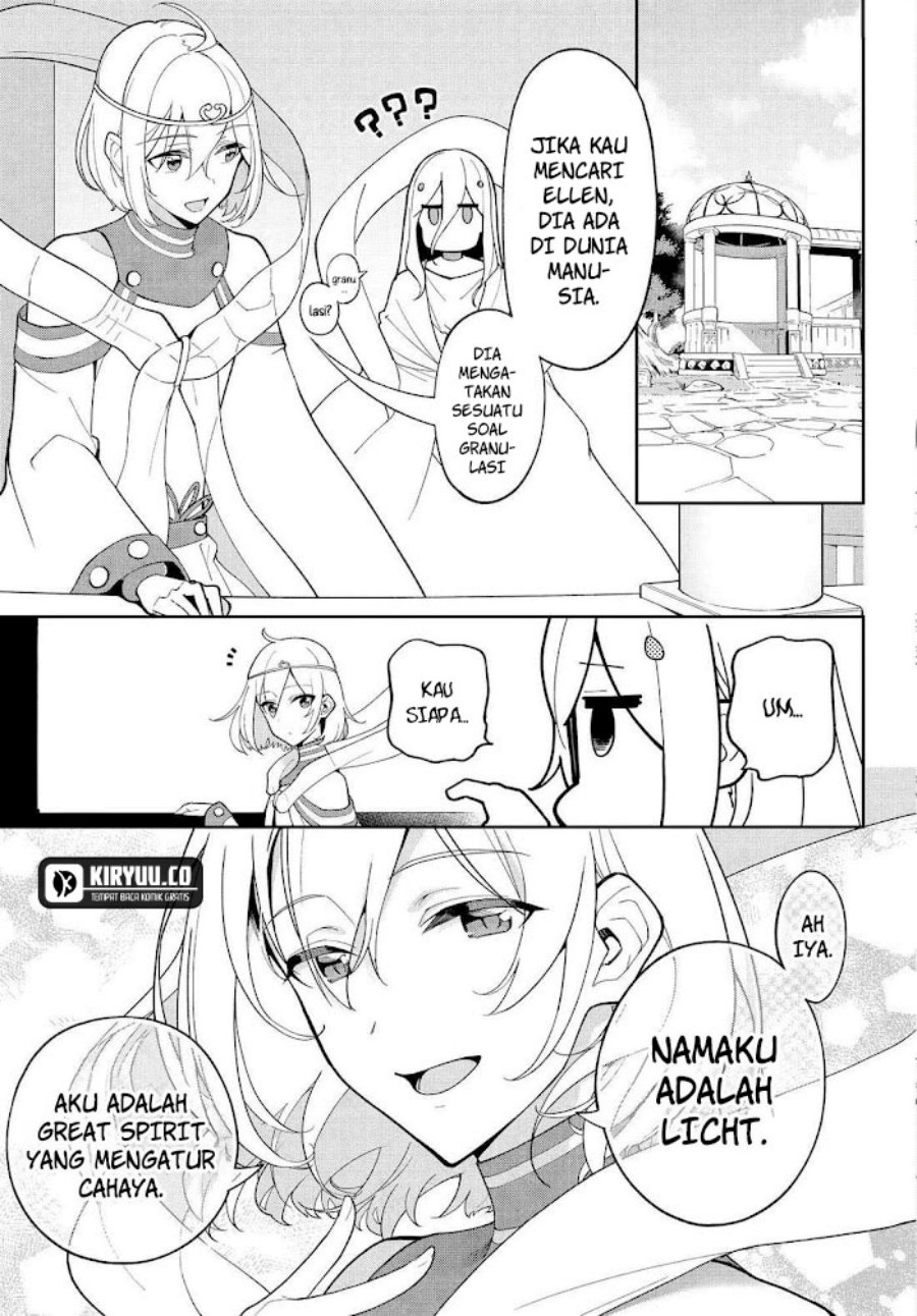 Chichi wa Eiyuu, Haha wa Seirei, Musume no Watashi wa Tenseisha. Chap 69.5 - Next Chap 70.5