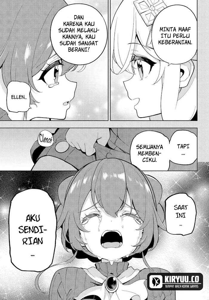 Chichi wa Eiyuu, Haha wa Seirei, Musume no Watashi wa Tenseisha. Chap 66 - Next Chap 67
