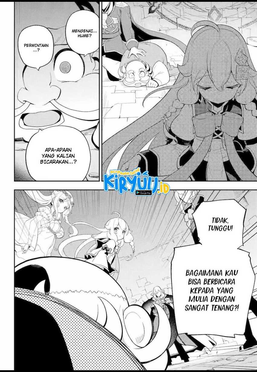 Chichi wa Eiyuu, Haha wa Seirei, Musume no Watashi wa Tenseisha. Chap 61.2 - Next Chap 62.2
